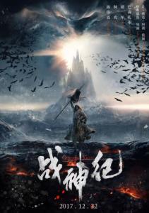 购买格鲁吉亚护照